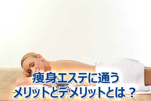 �_�C�G�b�g,�G�X�e,�I�ѕ�,���@,����,���g