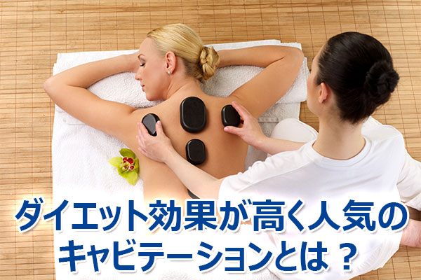 �_�C�G�b�g,�G�X�e,�I�ѕ�,���@,����,���g