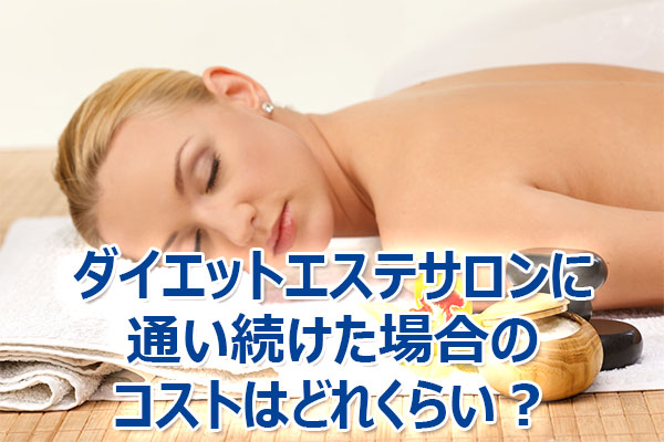 �_�C�G�b�g,�G�X�e,�I�ѕ�,���@,����,���g